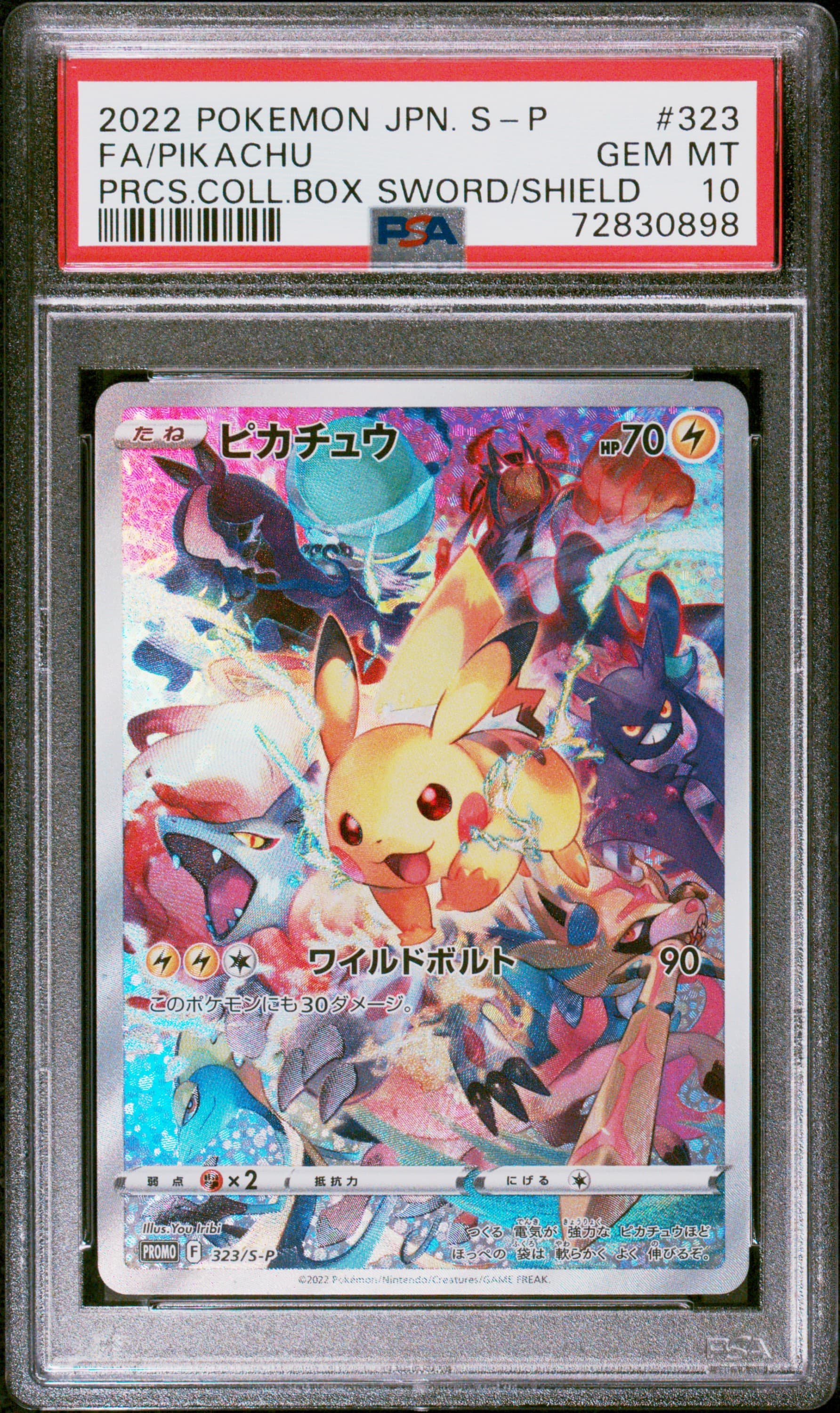 FA/PIKACHU - PRCS.C/B SWORD/SHIELD · PSA GEM MT 10