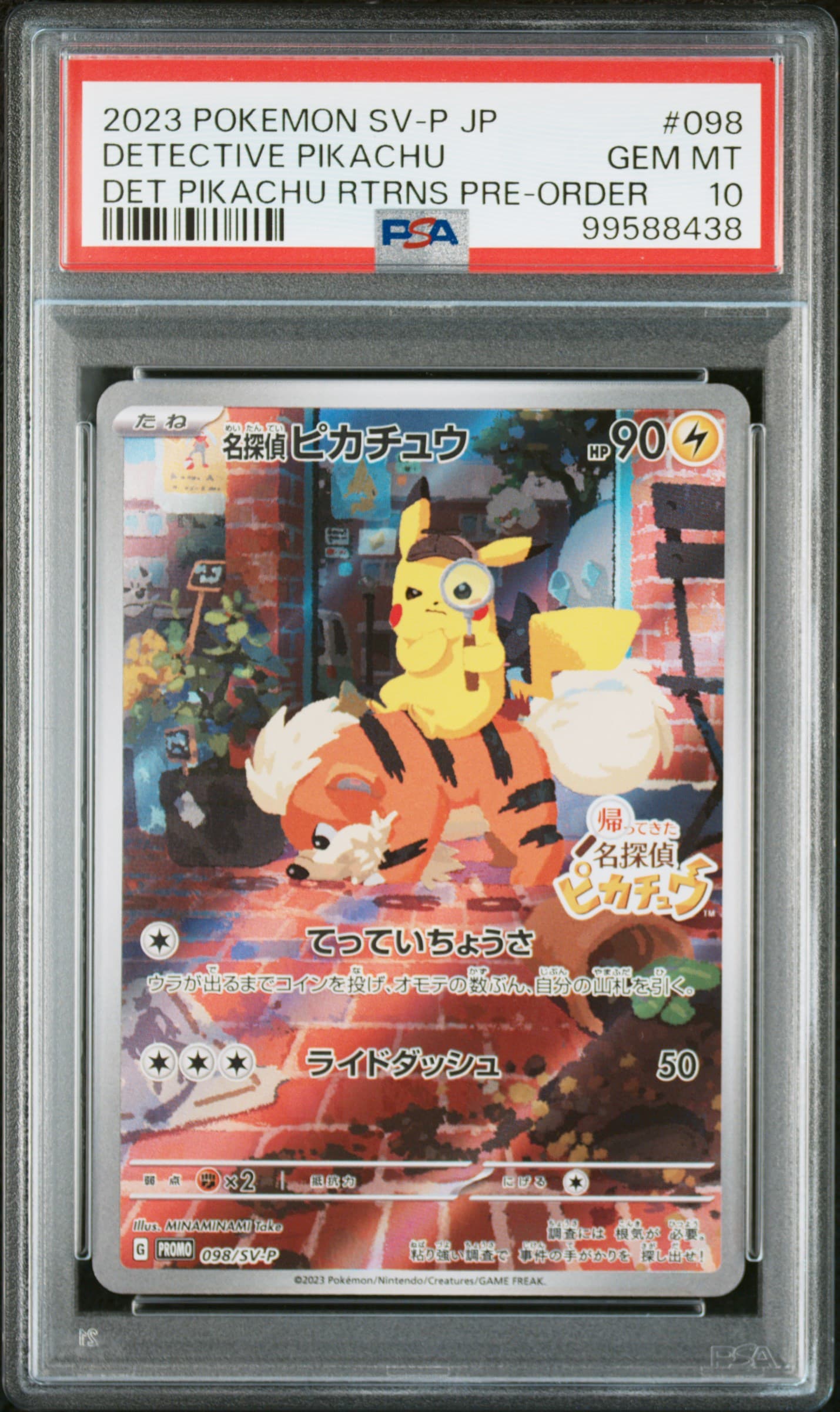 DETECTIVE PIKACHU - DET PIKACHU RTRNS PRE-ORDER · PSA GEM MT 10