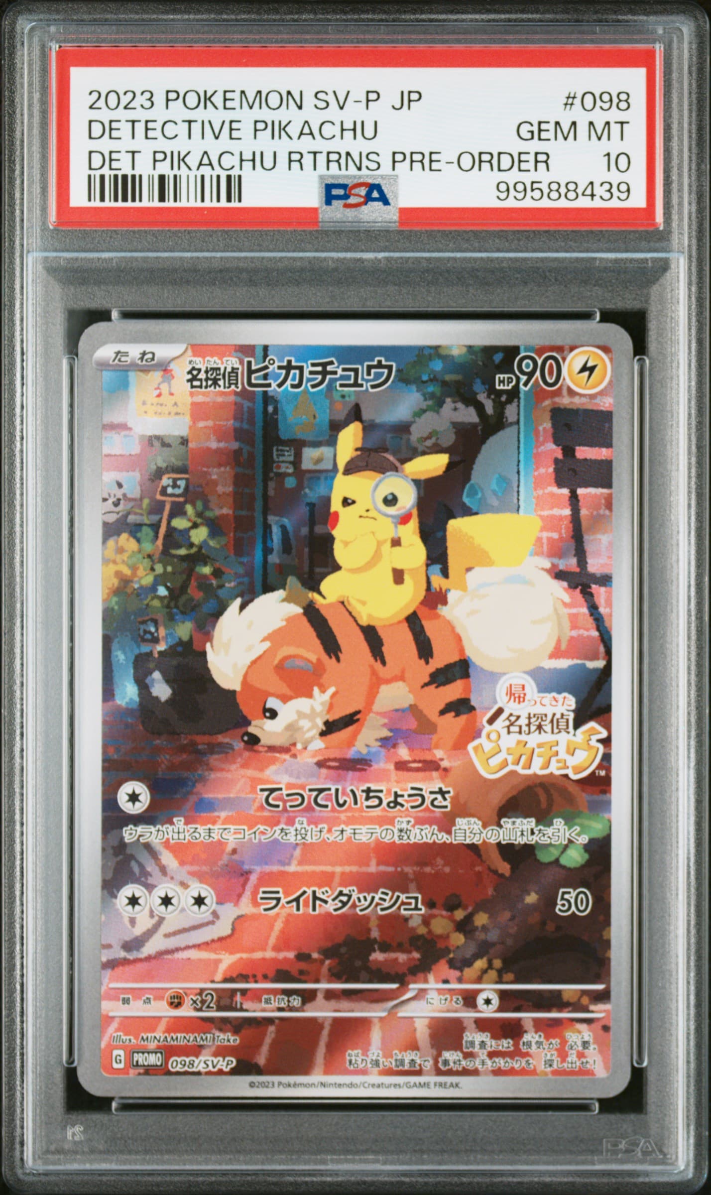 DETECTIVE PIKACHU - DET PIKACHU RTRNS PRE-ORDER · PSA GEM MT 10