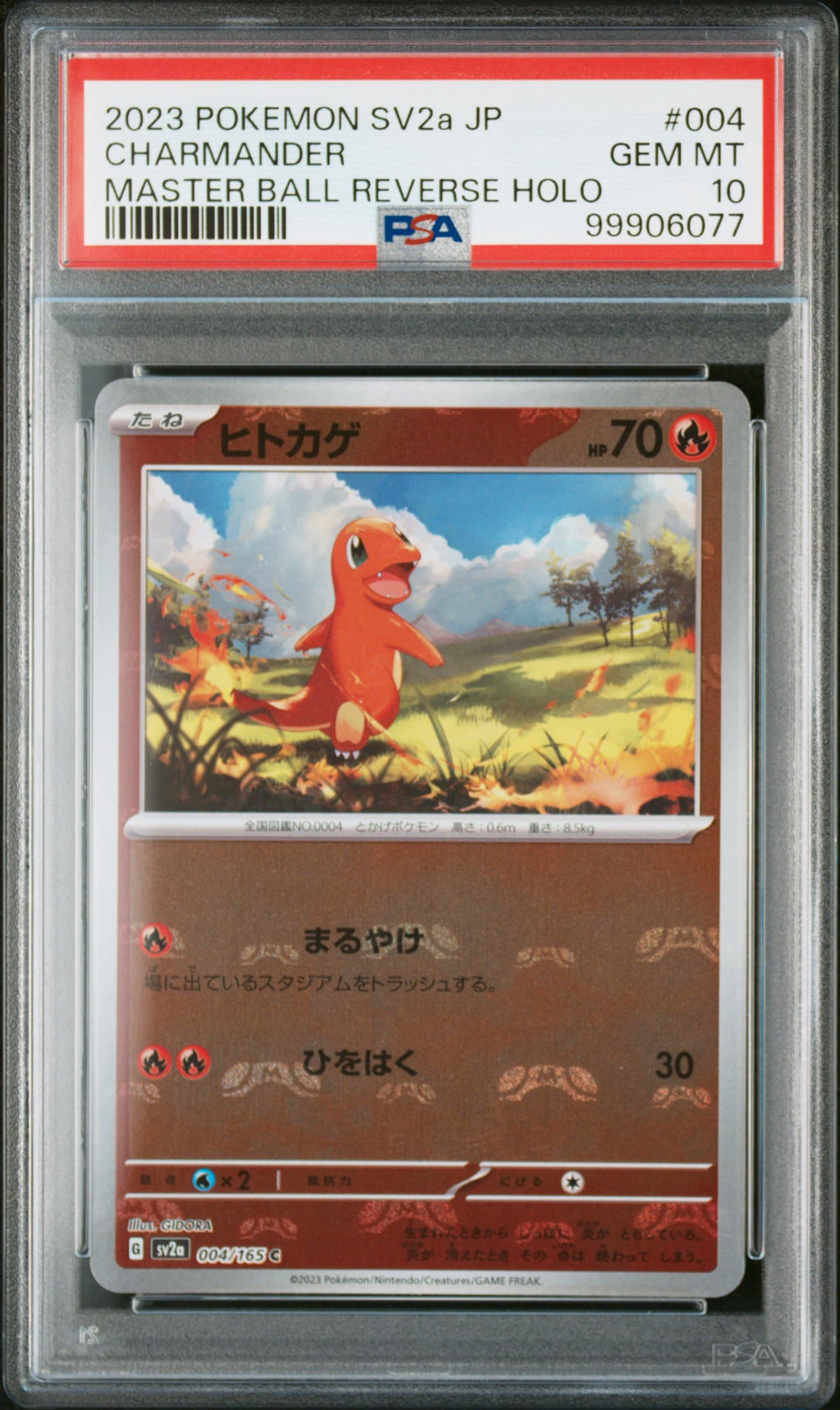 CHARMANDER - MASTER BALL REVERSE HOLO · PSA GEM MT 10