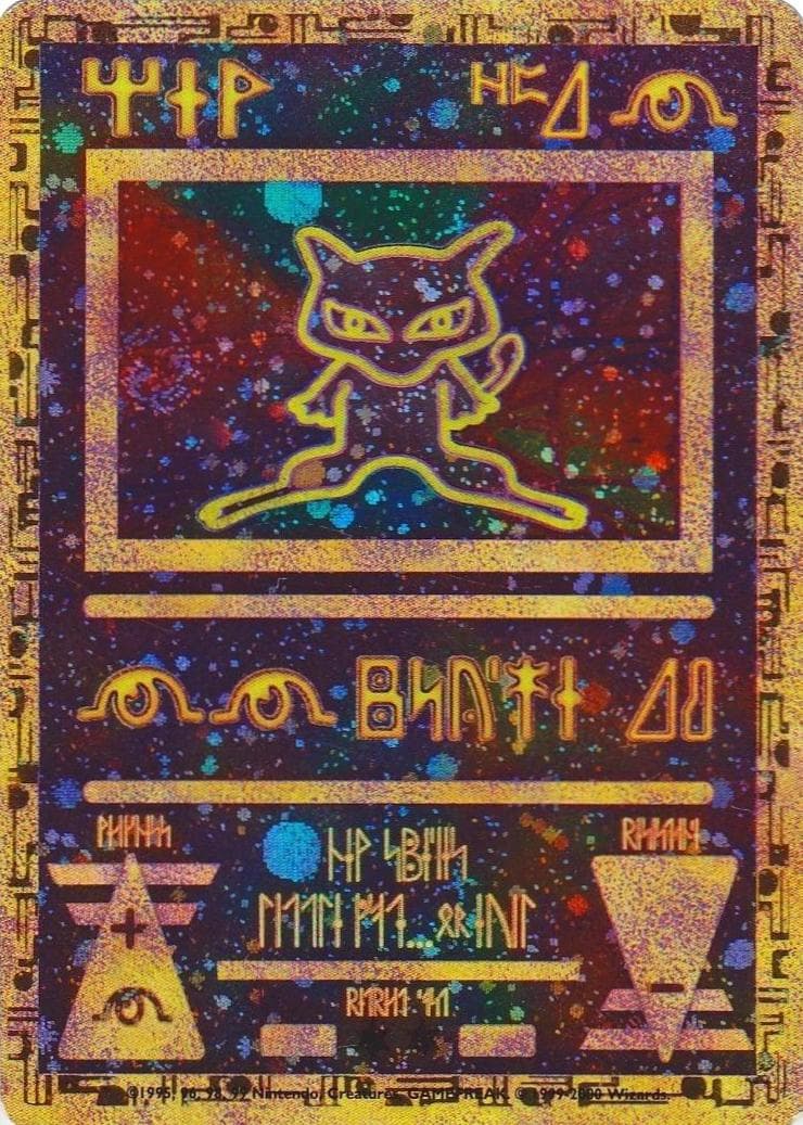 ANCIENT MEW - POKEMON 2000 MOVIE · PSA NM-MT 8